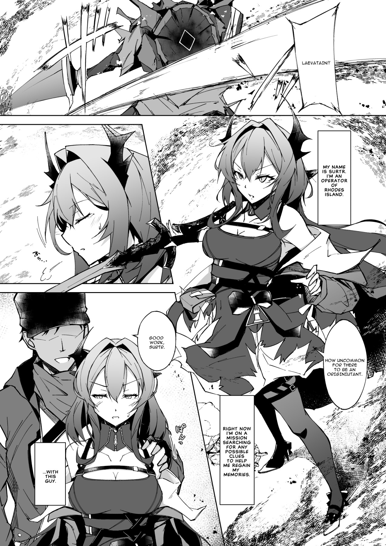 Hentai Manga Comic-Corruption Memories-Read-2